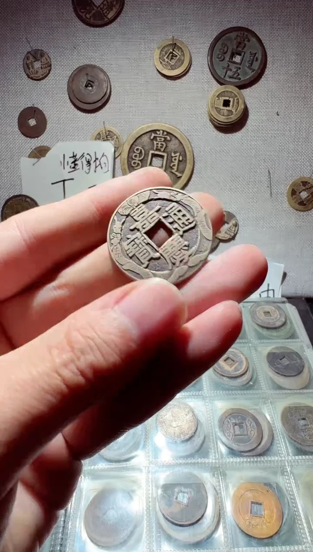 老李老李 手机挂件工艺品  76