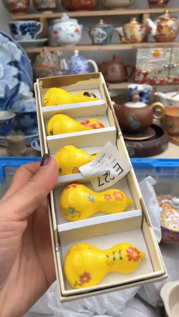 【闪购商品】瓷片227默认微瑕，看清尺寸品相再拍