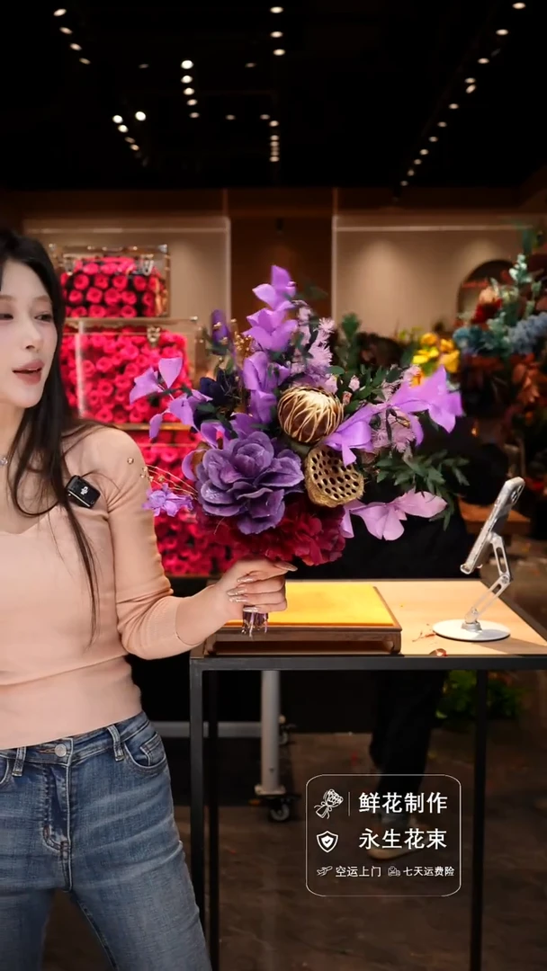 手工艺品琉璃手工花器花束空运包邮送货上门-以图片为准