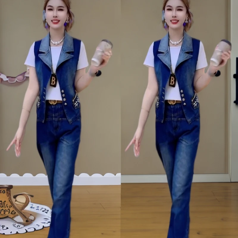 2025秋季夏季两件套新款套装牛仔马甲裤子洋气套装女休闲时尚潮