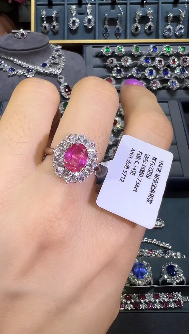 彩色蓝宝石戒指18K金镶嵌戒指