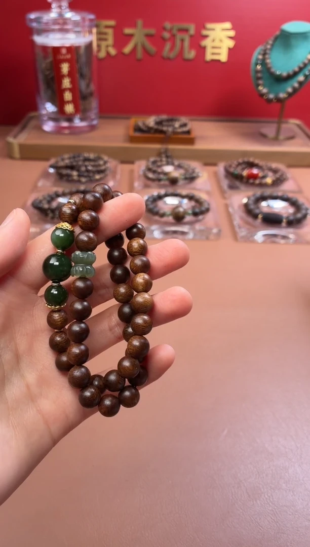 沉香手串沉水越南顺化帝王紫棋楠两圈设计款
