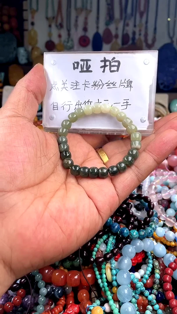 【闪购商品】和田玉.未镶嵌(一物一件)138754