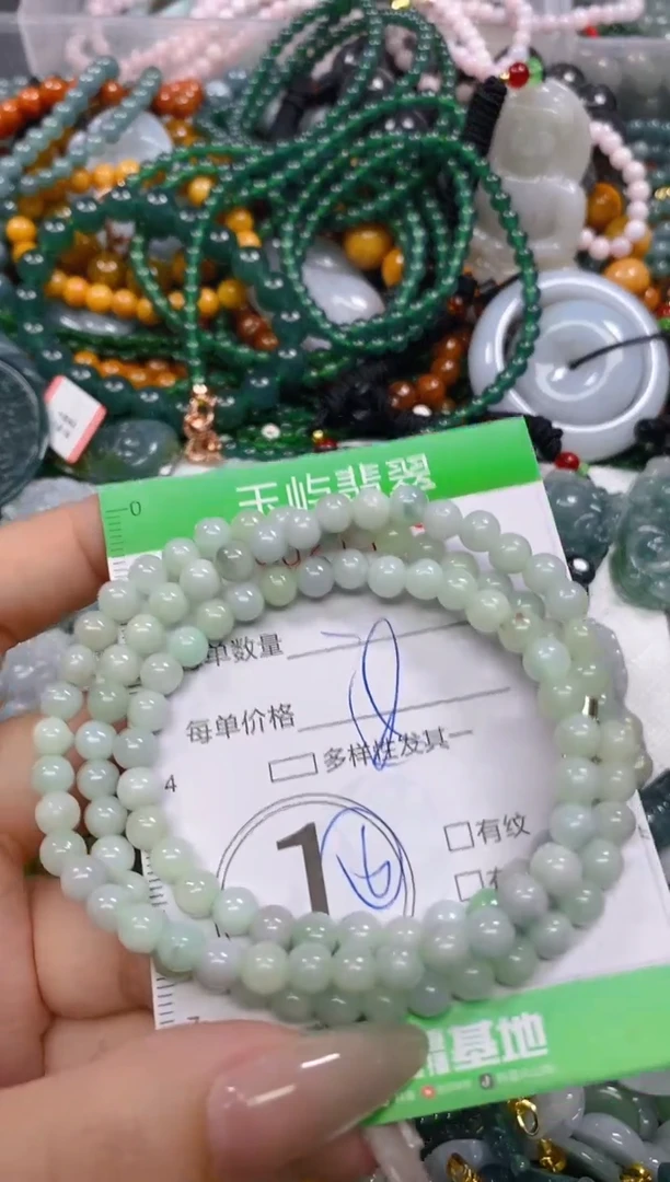 颈饰未镶嵌翡翠闪购0214091