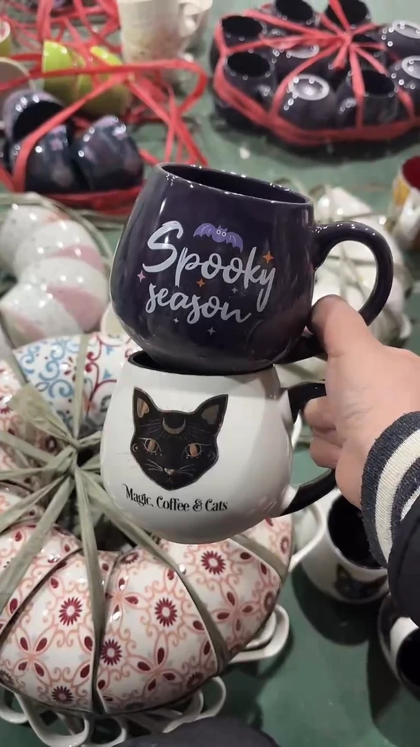 【闪购商品】家湖高温陶瓷杯 微瑕