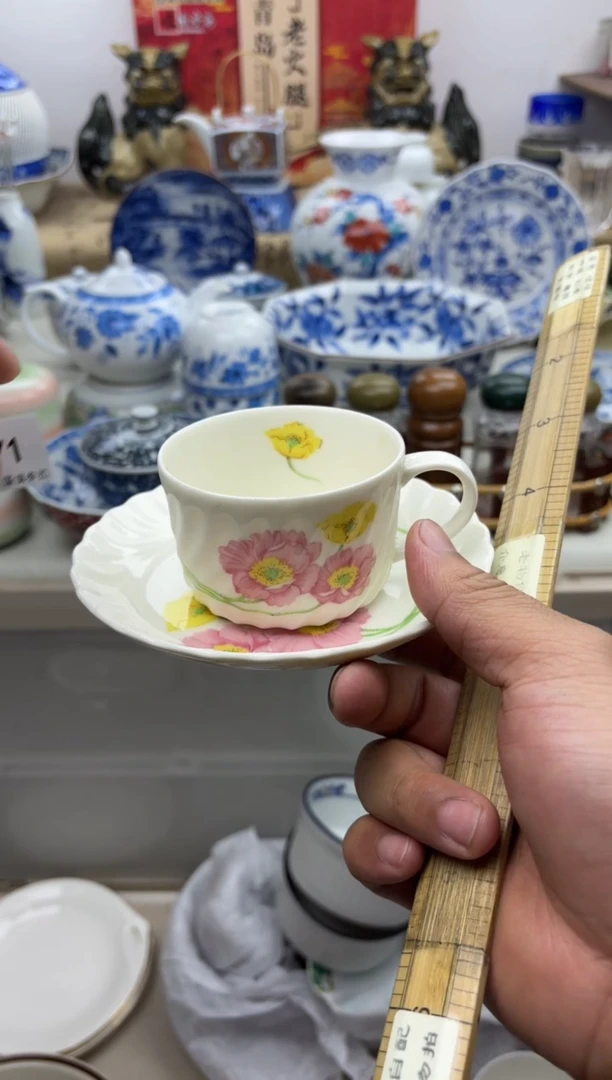 【闪购商品】碟A671.............