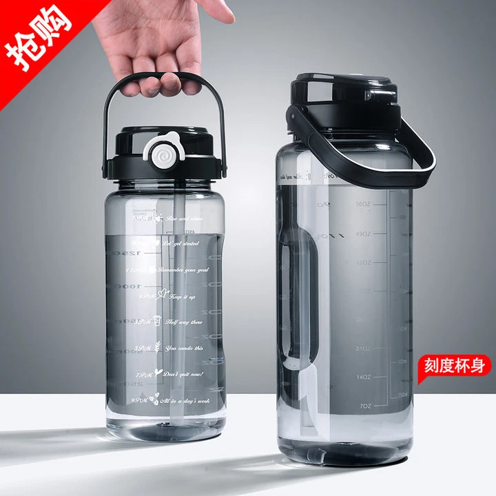 水杯大容量饮水杯特大号运动水壶工地耐高温大水瓶男士便携防摔