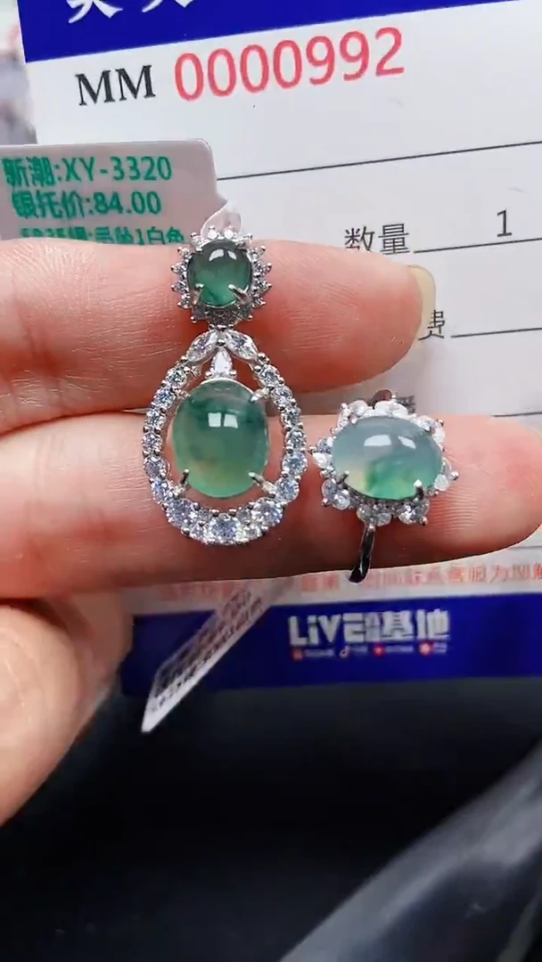 颈饰银S925镶嵌翡翠0992