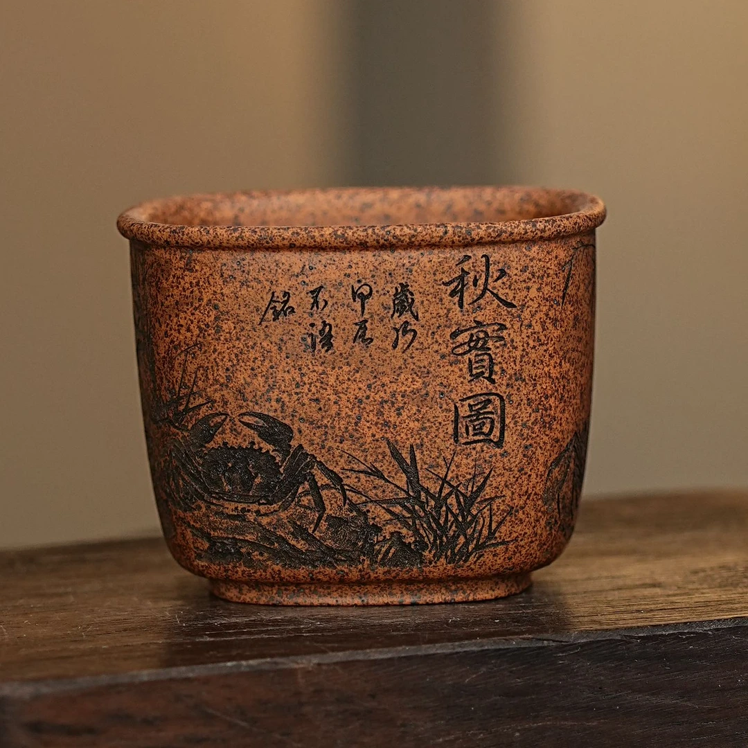 【2796秋赏图杯】宜兴原矿紫砂手工刻绘秋赏图杯 四方杯