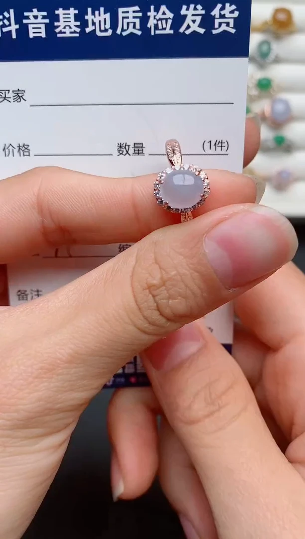 【闪购商品】翡翠戒指银S925镶嵌........