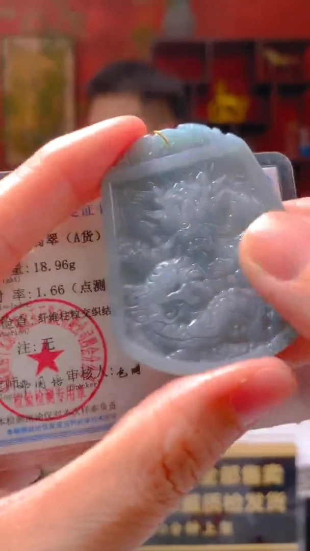 吊坠(不含链)未镶嵌翡翠闪购链接ZYW010