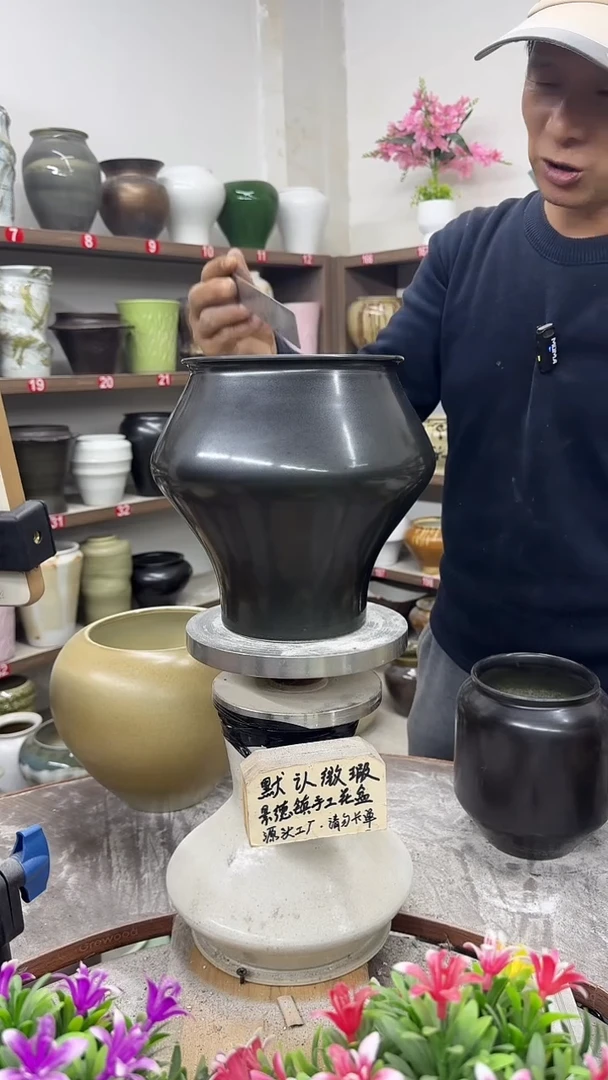 11月3号-高20口15瑕