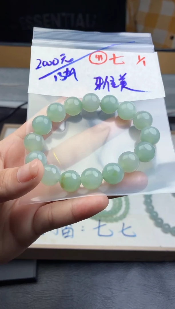 未镶嵌定制翡翠雅****做毛货需精细抛光多样性拍一发一+41