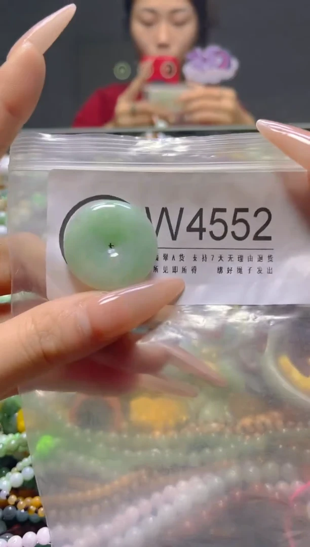 颈饰未镶嵌翡翠/W/翡翠A货，一件也是批发价