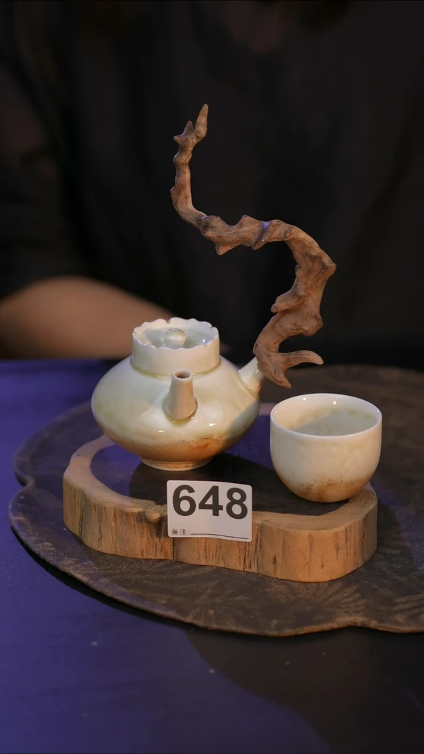 648直播间闪购孤品茶器