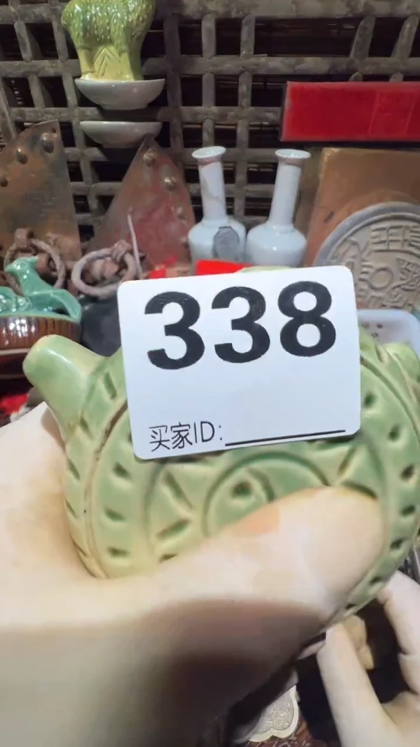 半*君顺和妙笔生花专属链接