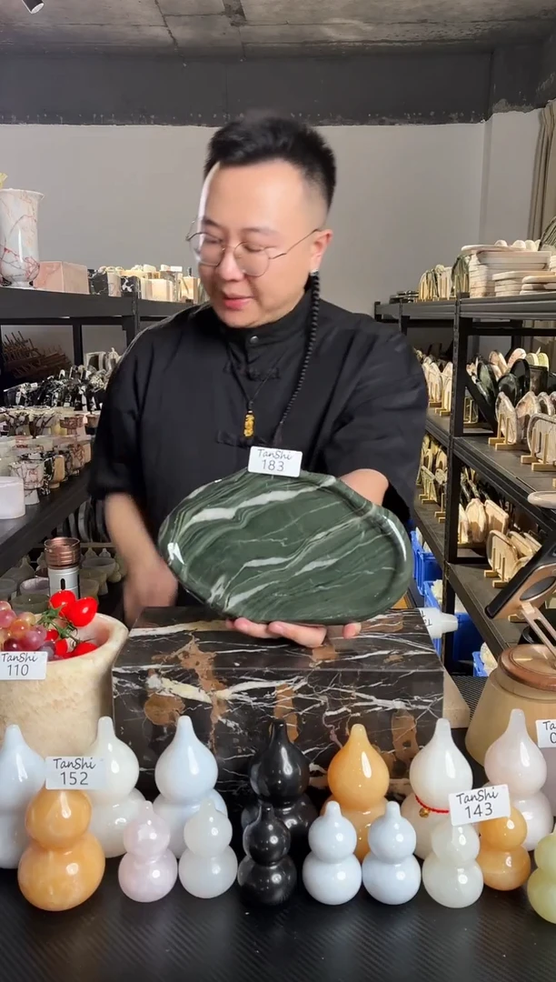 石材183九龙玉云朵盘