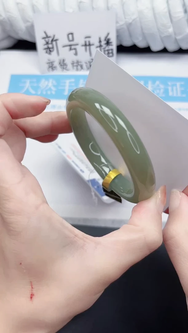 未镶嵌手镯和田玉127-59.8QS5