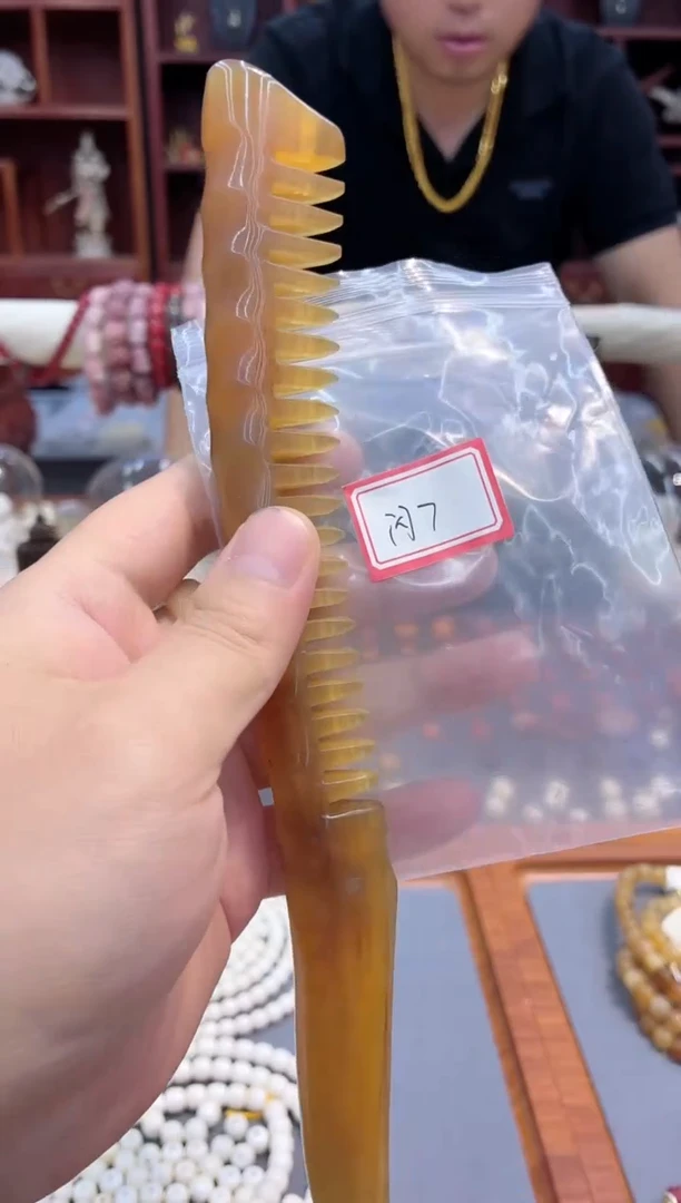 【文玩旧藏】猛犸猛犸++++++7