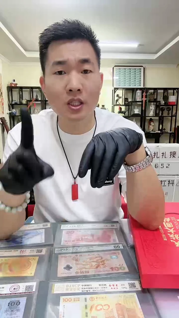 .5中国红荧光冠号大全，56冠