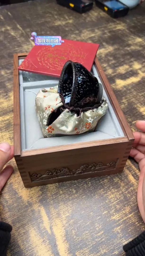 【闪购商品】/卓立旗全名款黑底银斑盏