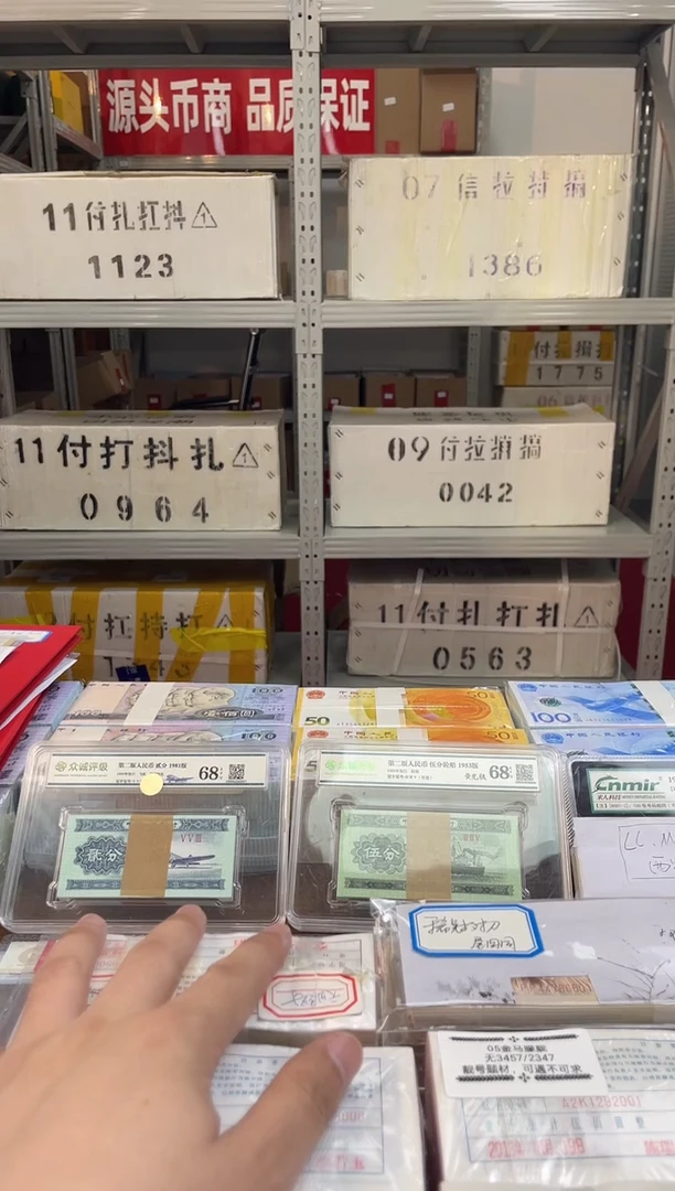 【补号十连】05.评 补号冠！十连！