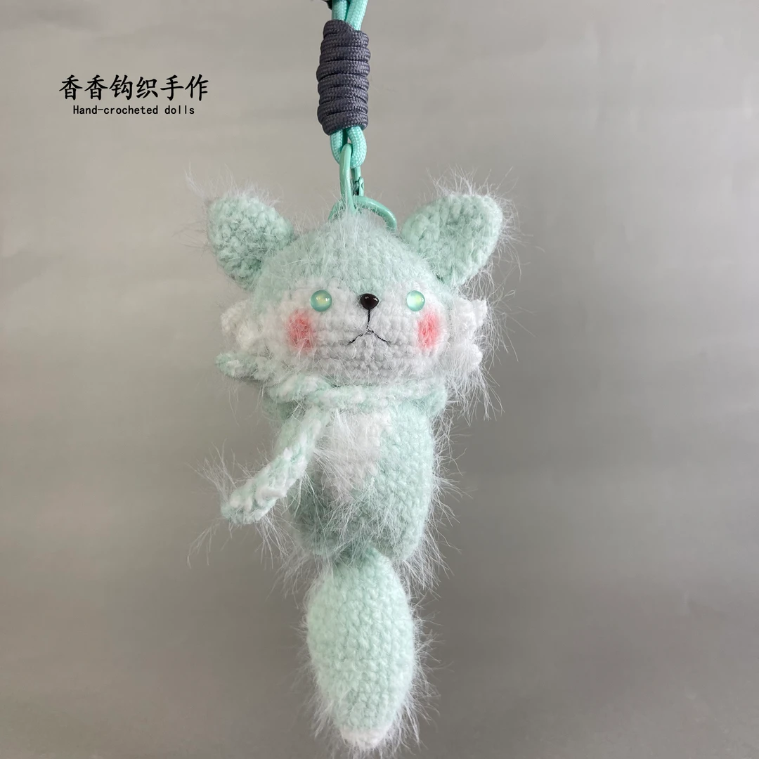 水蓝色水貂毛吊尾巴狐狸纯手工钩织玩偶成品现货挂件摆件配饰礼物