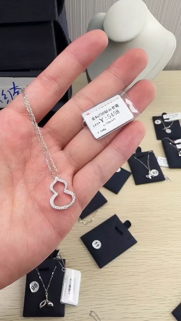 项链18K金镶嵌钻石幼***简B2599903166