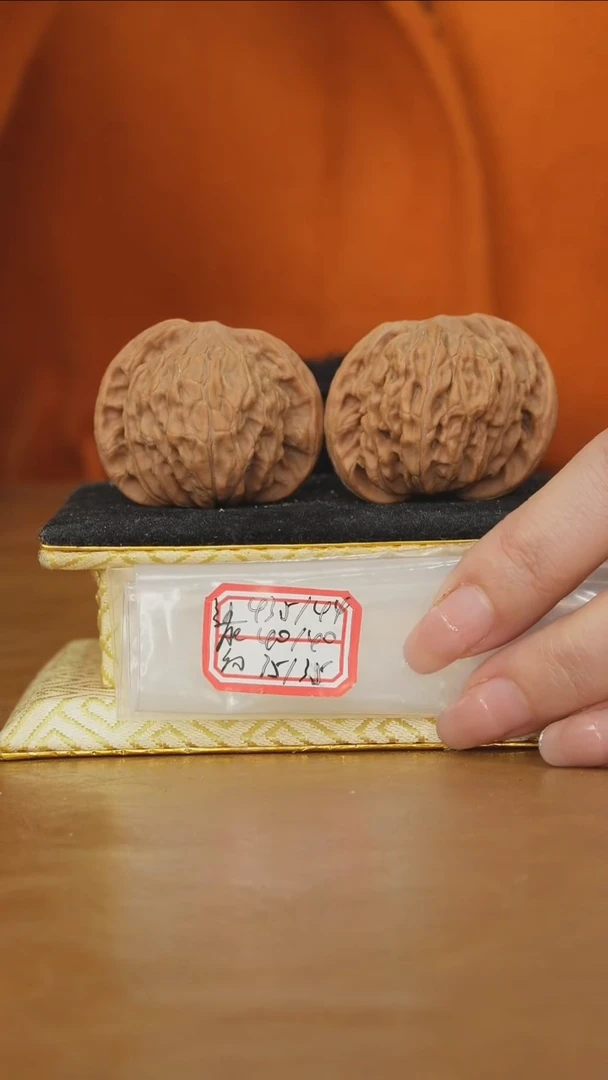 把件文玩核桃磨盘