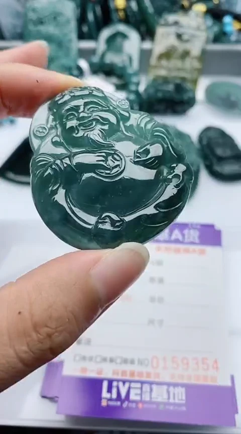 翡翠未镶嵌颈饰