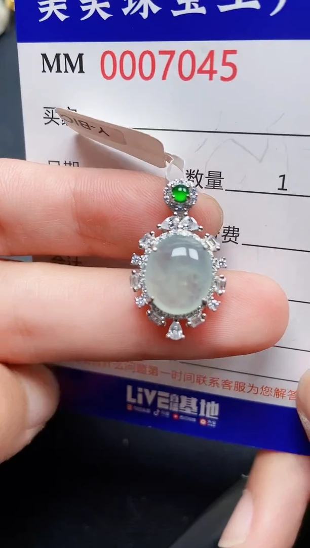 翡翠银S925镶嵌颈饰7045