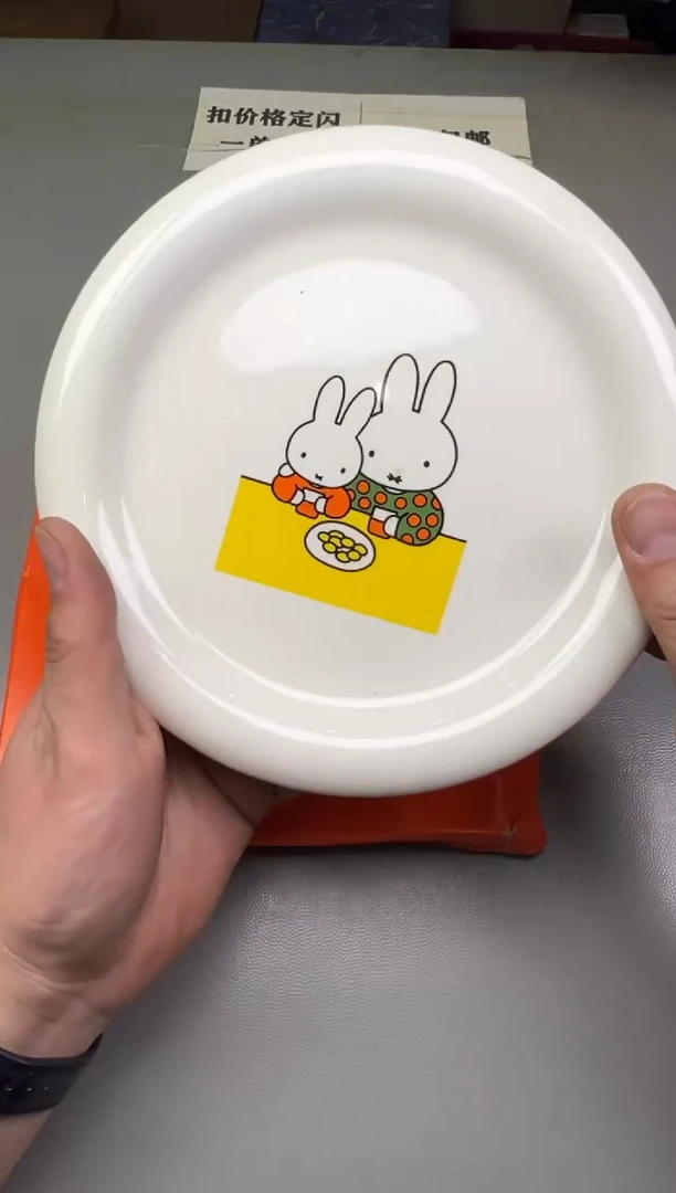 瓷片用***8791碰瓷社中古瓷器 拒绝假货 感谢您的支持~