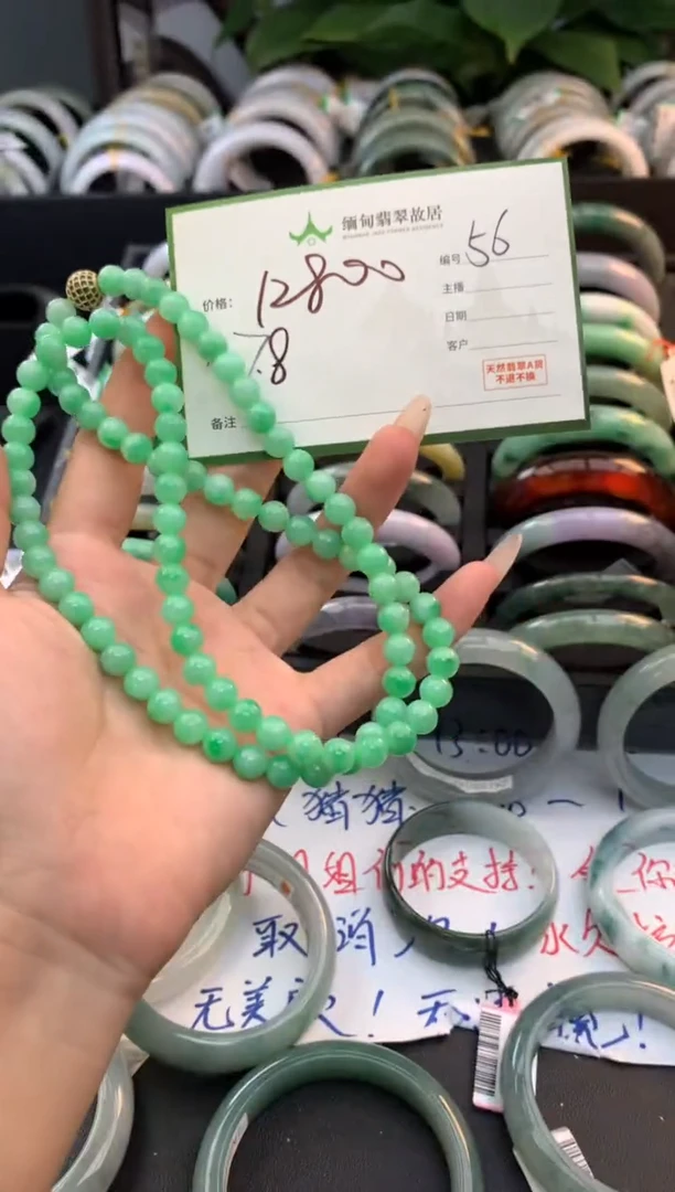 未镶嵌定制翡翠毛货需精细抛光+多人