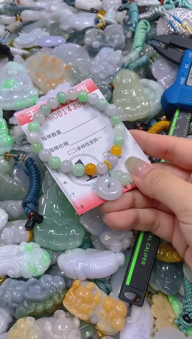 翡翠未镶嵌颈饰闪购0014338