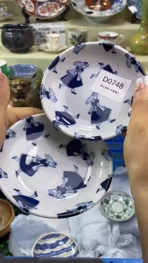 其他?***梨瓷片 默认微瑕 完美慎入748