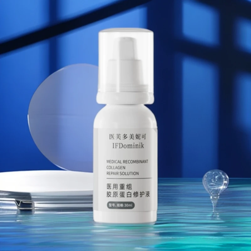 IF水光后的保湿喷雾