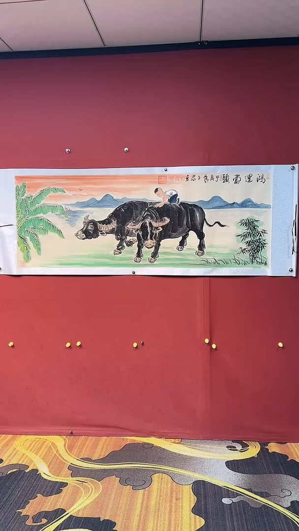 国画于子泉手绘作品《鸿运当头》
