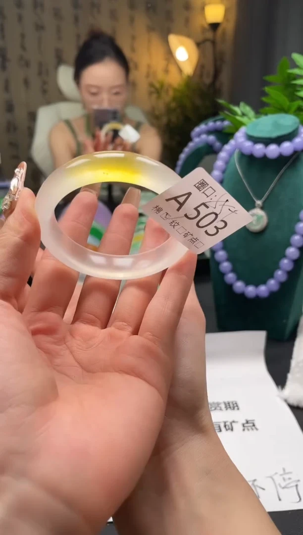 缅翠静宝斋珠宝XJA503