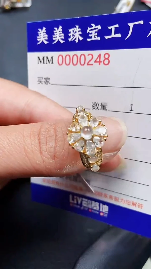 颈饰银S925镶嵌翡翠0248