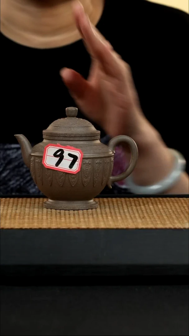 l*w宜兴紫砂壶茶壶97