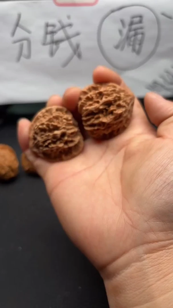 把件文玩核桃113灯笼