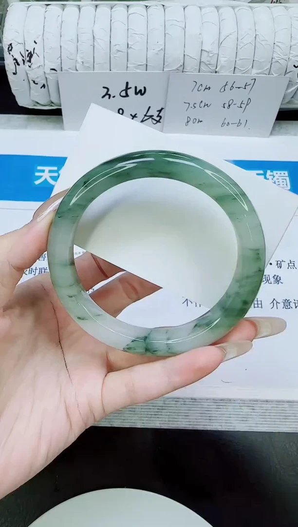 未镶嵌手镯石英质玉297/62
