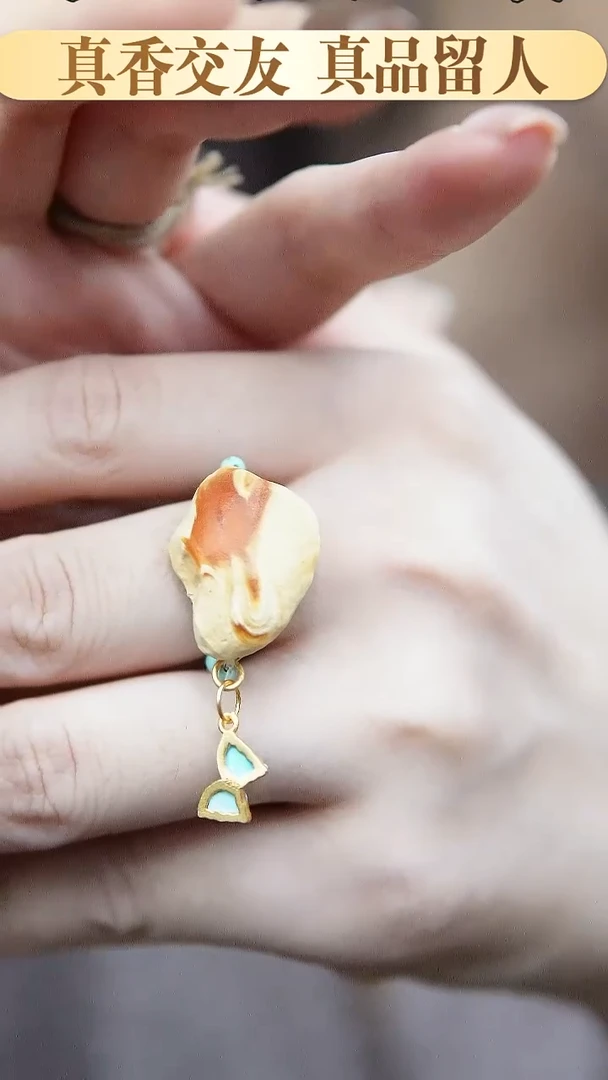 裸石琥珀未镶嵌*蜜蜡原石戒指*搭配绿松设计款