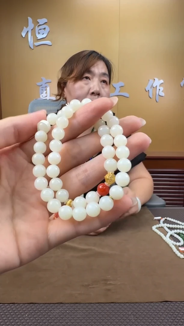 颈饰未镶嵌和田玉挂件（多样性发一）8mm