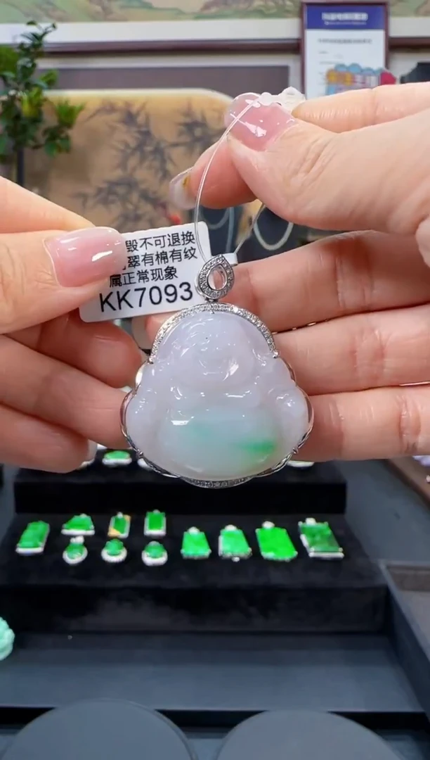 颈饰18K金镶嵌翡翠KK7093佛公