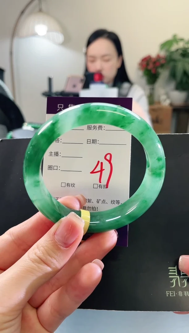 未镶嵌手镯石英质玉49