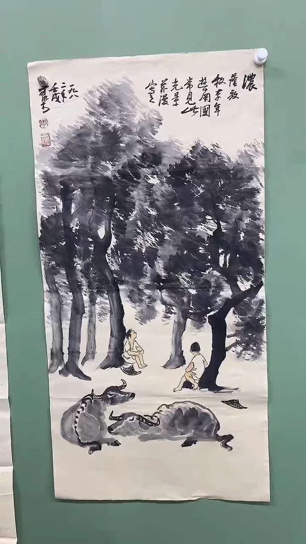 竖款精品三尺，牛，浓