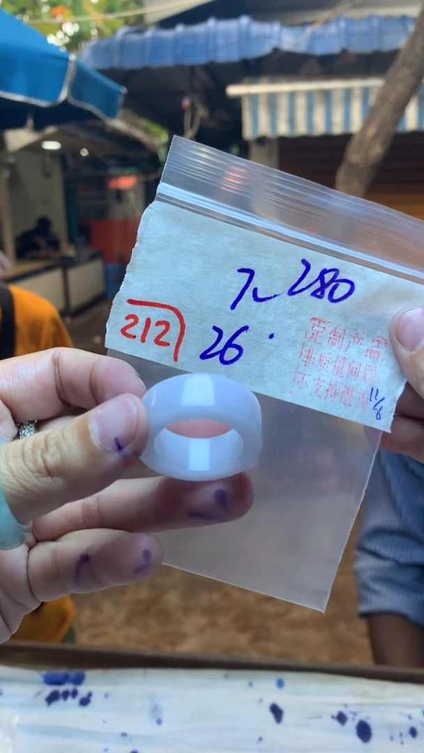 定制翡翠未镶嵌天然A货缅甸翡翠