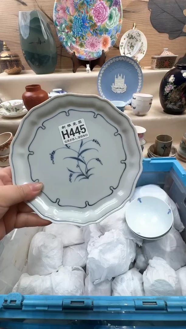 瓷片展*佳           H445