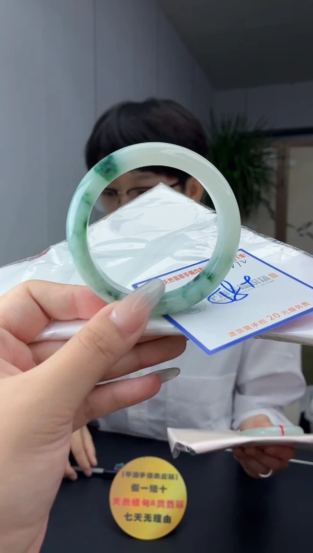 未镶嵌手镯翡翠111111111111